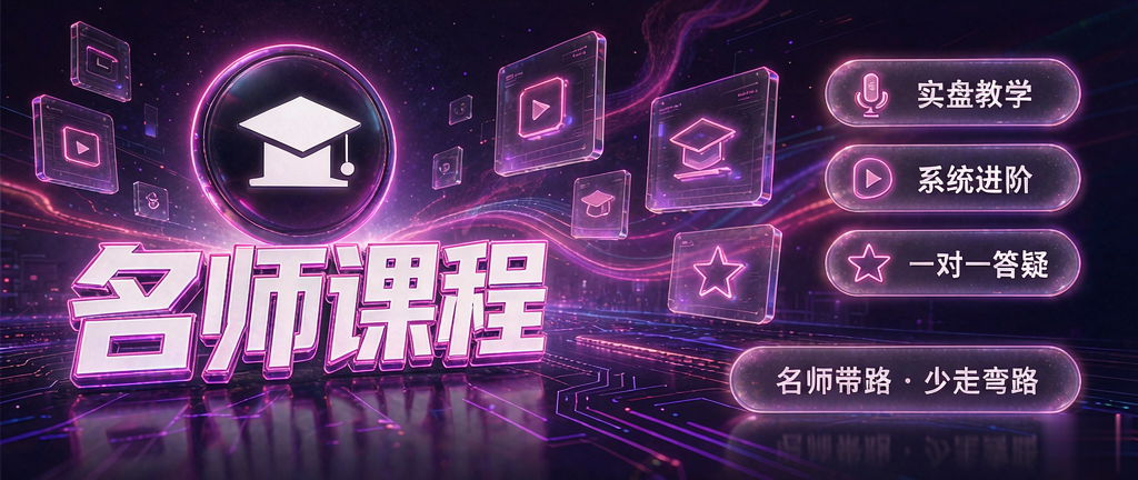 图片-股帅谱指标